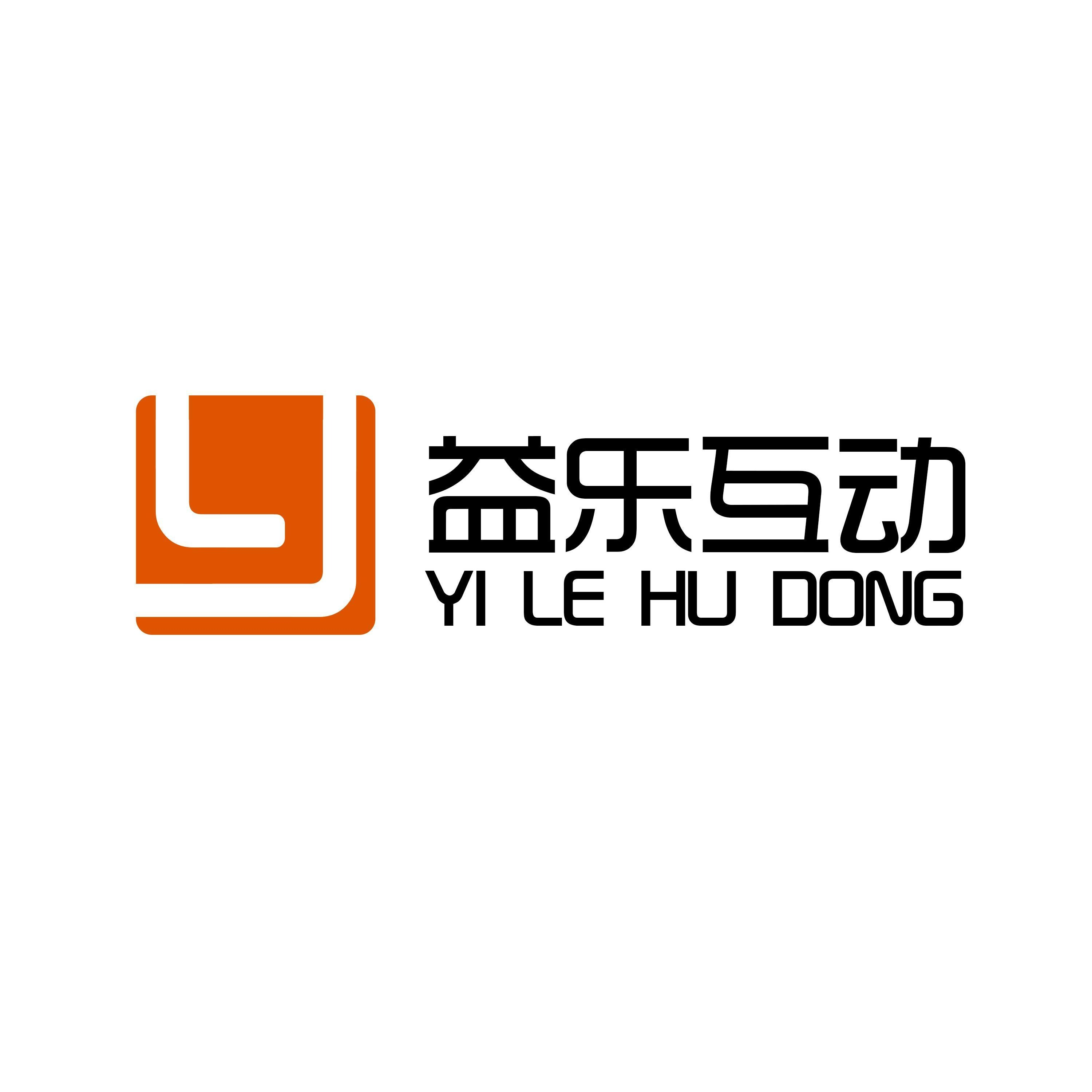 益乐互动